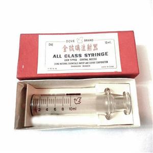 سرنگ شیشه ای 10 سی کبوتری چینی تمام Glass Syringe, 10ml 