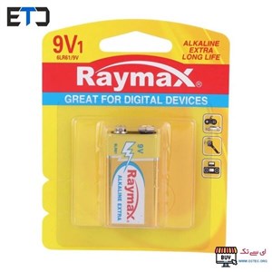 باتری کتابی 9 ولت آلکالاین کارتی ریمکس RAYMAX