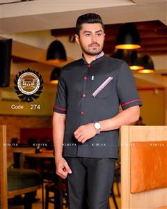 لباس فرم رستورانی مدل شادمهر مشکی