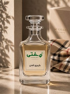 عطر دست‌ریز باربری لندن Burberry Londonمُفتی