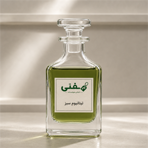 عطر دست‌ریز تیتانیوم سبز Titanium Greenمُفتی