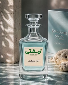عطر دست‌ریز آکوا بولگاری Bvlgari Aqva Pour Hommeمُفتی