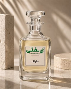 عطر دست‌ریز هاواک Havocمُفتی