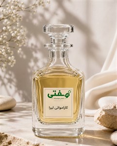 عطر دست‌ریز کازاموراتی لیرا Xerjoff Casamorati Liraمُفتی