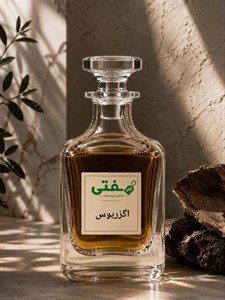 عطر دست‌ریز اگزریوس Exeriousمُفتی
