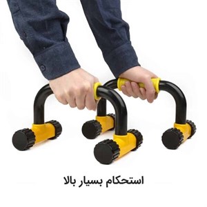 دسته شنا سوئدی تن‌زیب – مدل T شکل