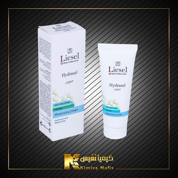 کرم مرطوب کننده هیدراسل لایسل