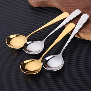 قاشق خورشت خوری استیل یونیک/ Unique