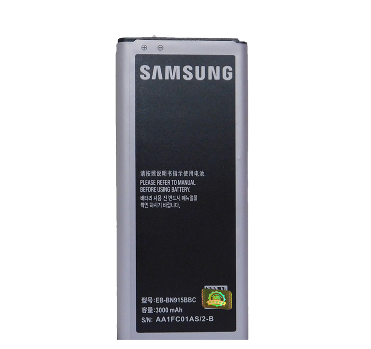 Samsung Galaxy Note Edge N915 Battery
