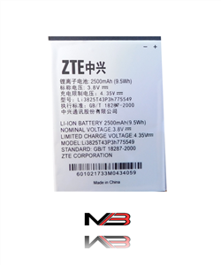باتری زد تی ای ZTE Grand X Quad-Li3825T43P3h775549 