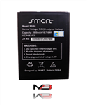 باتری اسمارت Smart S5260-S5260B15120007990