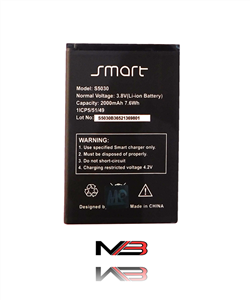 باتری اسمارت Smart S5030-S5030B15120007069 