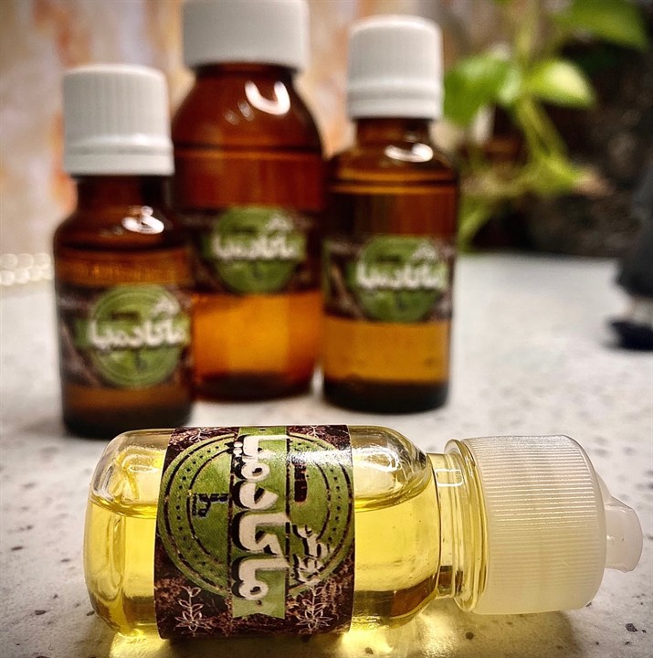 روغن ماکادمیا 60 میل
