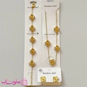 سرویس زنانه مدل ونکلیف طلایی کد 359 