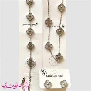 سرویس زنانه مدل ونکلیف نقره ای کد 3591 