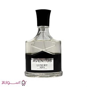 ادکلن مردانه لاکچری اکوا مدل اونتوس Aventus حجم 25 میل