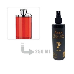 بادی اسپلش دانهیل قرمز مردانه-دانهیل دیزایر 250 میل Dunhill Desire for Men 250ml