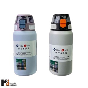 فلاسک استیل 9002B حجم 500میلی لیتری