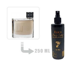 بادی اسپلش دانهیل قهوه ای مردانه 250 میل Dunhill for Men 250ml