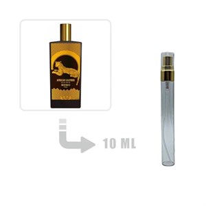 دکانت عطر ادکلن ممو پاریس آفریکن لدر مردانه و زنانه 10 میل اصلی Memo Paris African Leather 10ml