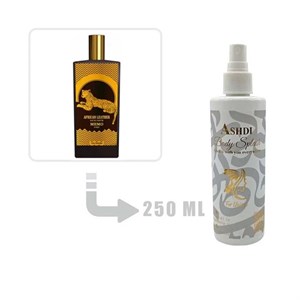 بادی اسپلش ممو پاریس آفریکن لدر مردانه و زنانه 250 میل Memo Paris African Leather 250ml