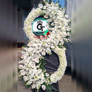 تاج گل سوفیا – گلفروشی گلتاج