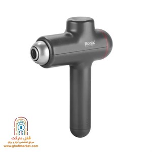 ماساژور شارژی رونیکس مدل 8850