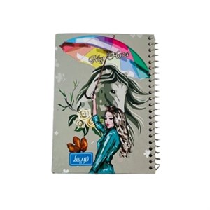 دفترچه یادداشت جلد سخت فانتزی (فنر بغل)