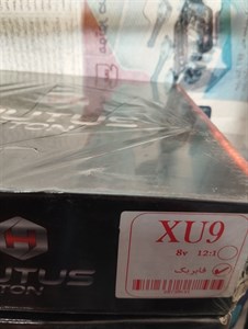 پیستون تکی پژو 2000 با گژن پین هوتوس تبریز دست کامل