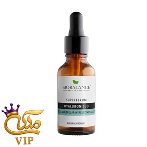 سرم بیو بالانس مدل Hyaluronic 3D حجم 30 میلی لیتر