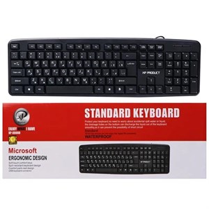 کیبورد XP-8800نمایندگی اکس پی مشهد