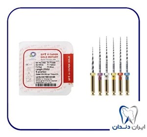 فایل روتاری گلد SP1 - Rotary File - sx-f3