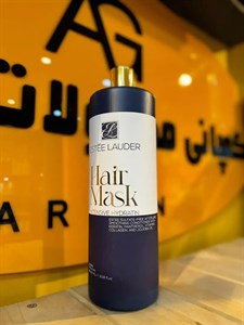 هیر ماسک Hair mask