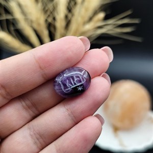 نگین آمیتیست تراش دامله اصل معدنی حکاکی دست خط کوفی مزین به اسما متبرکه یا علی کد 3024