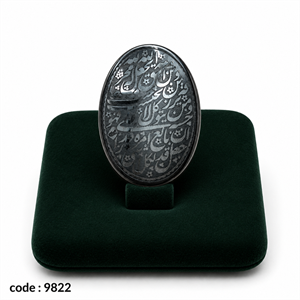 نگین حدید صینی اصل معدنی مزین به دعای رزق و روزی و من یتق الله کد 9822