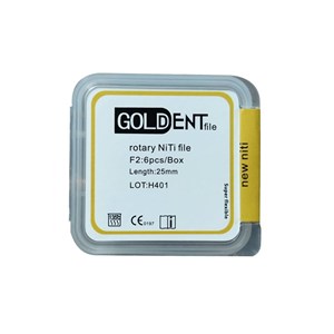 فایل روتاری گلدنتGoldent File Rotary