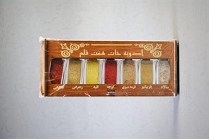 ادویه جات هفت قلم ( پک چوبی )