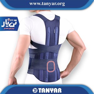 قوزبند کمربند پد دار صادراتی (TLSO) تن‌یار
