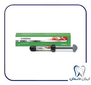 کامپوزیت کاریزما دیاموند کولزر - CHARISMA DIAMOND KULZER Comopsite - A1 
