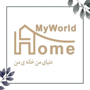 جعبه جاکاردی کوچک Sable