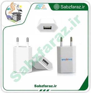 تراول شارژر فلت Creative 5V-1A