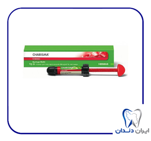کامپوزیت کاریزما کلاسیک کولزر - CHARISMA CLASSIC KULZER - OA2 