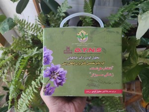 کود کامل گیاهان آپارتمانی دکتر طباطبایی