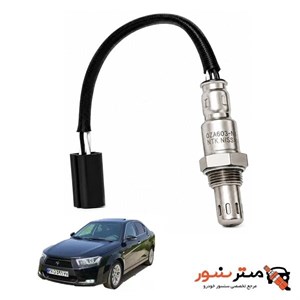 سنسور اکسیژن دنا زیمنس NTK نسل جدید تکنولوژی ژاپن اصلی