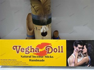 عود دست ساز وگادال (Vegha Doll) آمریا Amreeya