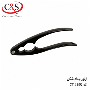 بادام‌شکن آرتور C&S