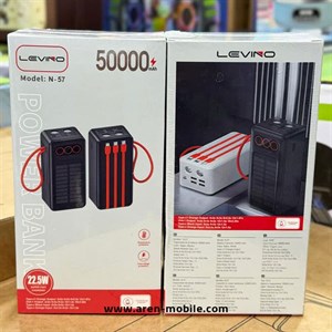 پاوربانک خورشیدی فوقسریع 22.5 وات 50,000 میلیآمپری لوینو (Levino N-57)