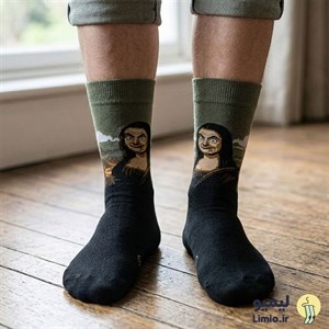 جوراب طرح مونالیزا مستربین