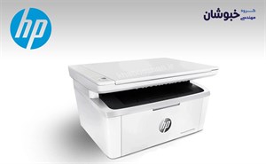 دانلود درایور پرینتر لیزری اچ پی HP LaserJet Pro MFP M28a