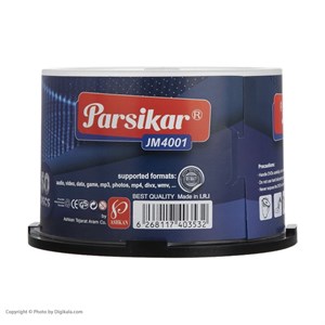 دی وی دی خام پارسیکار مدل JM4001 بسته 50 عددی